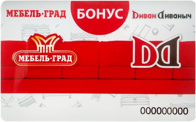 карта.jpg карта.jpg