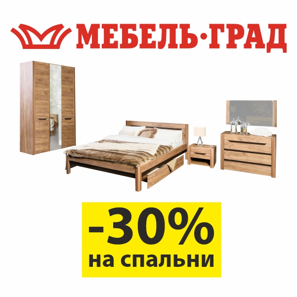 600х600.jpg