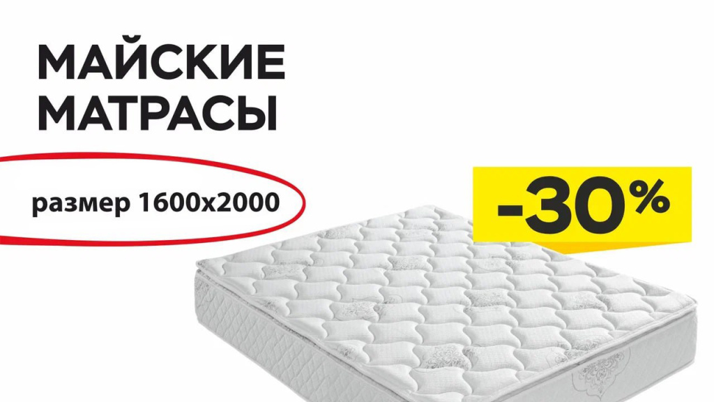 врпвар.jpg врпвар.jpg