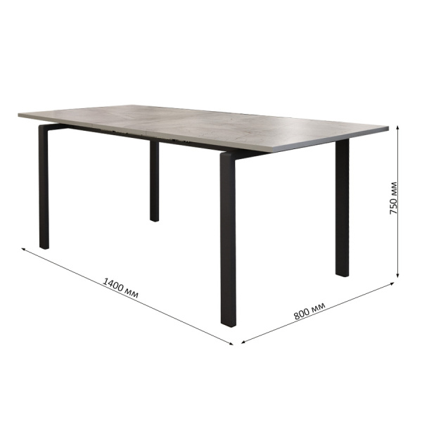 Стол Ареа,1400(+400)*800, металл БЕЛЫЙ+пластик (Бискайская сосна) B2 Стол Ареа,1400(+400)*800, металл БЕЛЫЙ+пластик (Бискайская сосна) B2