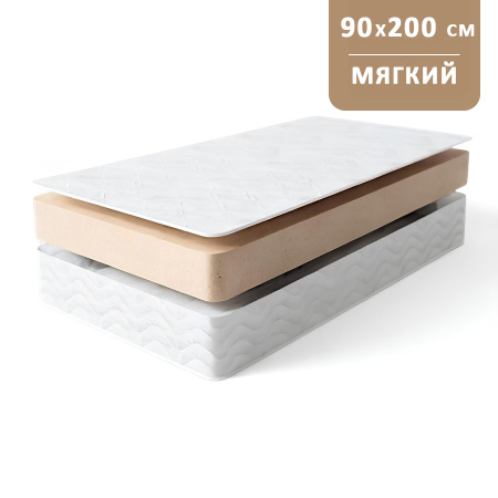 Матрас "КОМФОрт- 1П"  900*2000