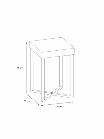 Табурет Торонто Графит/темно-серый