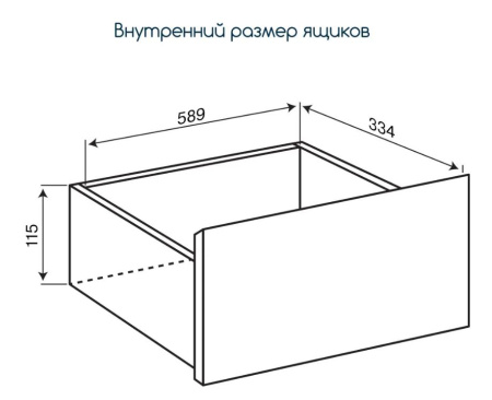 Комод "Алекс" Белый/Бетон