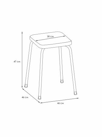 Табурет " Пенёк легкий" квадратный