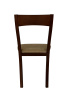 Стул CB-2491 Темный орех/коричневый