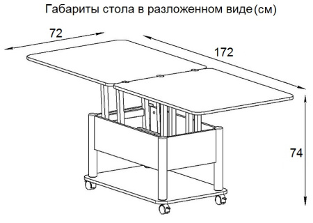 Стол Дебют 3 СТТ 103 серый/ножки хром