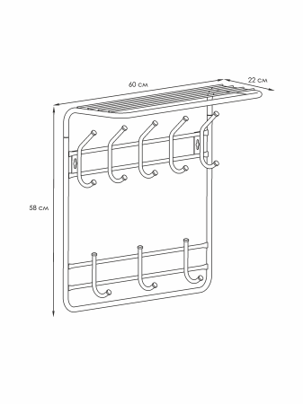 Вешалка 2х ярусная 60 см Белый