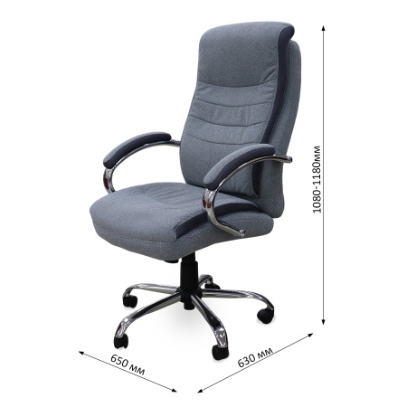 Кресло офисное 9131H 