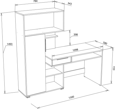 КВАДРО стол письменный Дуб вотан/Графит КВАДРО стол письменный Дуб вотан/Графит