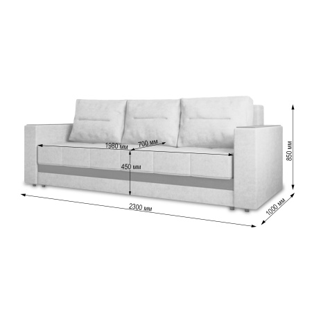 Диван-кровать "Лидер 9" ткань СH 15