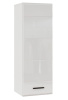 Шкаф навесной GLOSS 