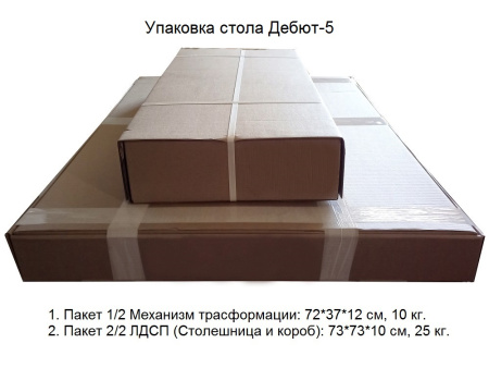 Стол Дебют 5 СТТ 105 дуб вотан/ГЗМИ