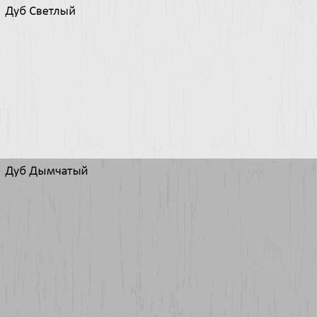 Кухонный гарнитур Сонет белый/дуб дымчатый (столешник, без мойки) 1,8м