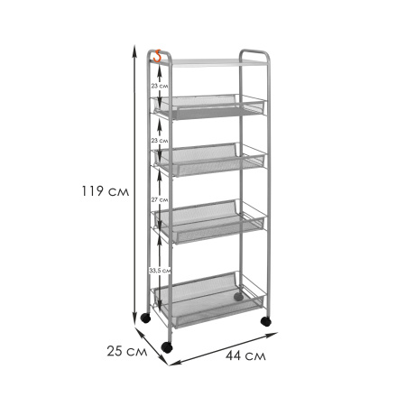 Этажерка Ладья 25КС 4-х секцион.Металлик Э443 Мет
