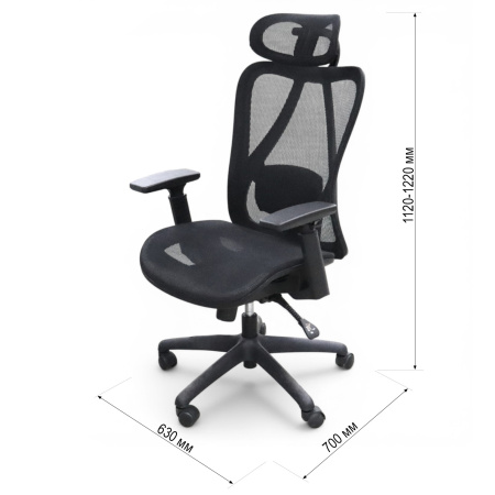 Кресло офисное W-243C (Black)