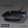 Сковорода-гриль Magistro Flame, d=28 см. АП индукция