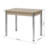 Стол Айсберг-мини СТ,960(1260),ЛДСП Дуб молоч,Стекло Капучино,СОЗВЕЗДИЕ/нога ПРЯМА хром 4