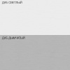 Кухня РАВЕННА Сосна лофт/Дуб светлыйДуб дымчатый (Столешница Олива) 