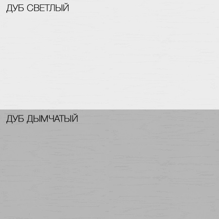 Кухня РАВЕННА Сосна лофт/Дуб светлыйДуб дымчатый (Столешница Олива) 