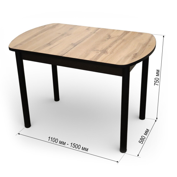 Стол Фаворит 1100(+400)*700 Пластик Дуб Вотан,бабочка(B5)/ЛДСП Бодега темная+опоры(черн)