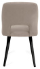 Стул кухонный Скалли Бежевый + нога 1R321(черный)