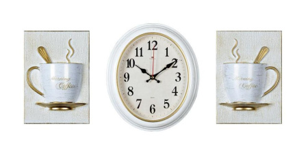 Часы настенные овал 22,5х26,5см+2 чашки, белый с зол