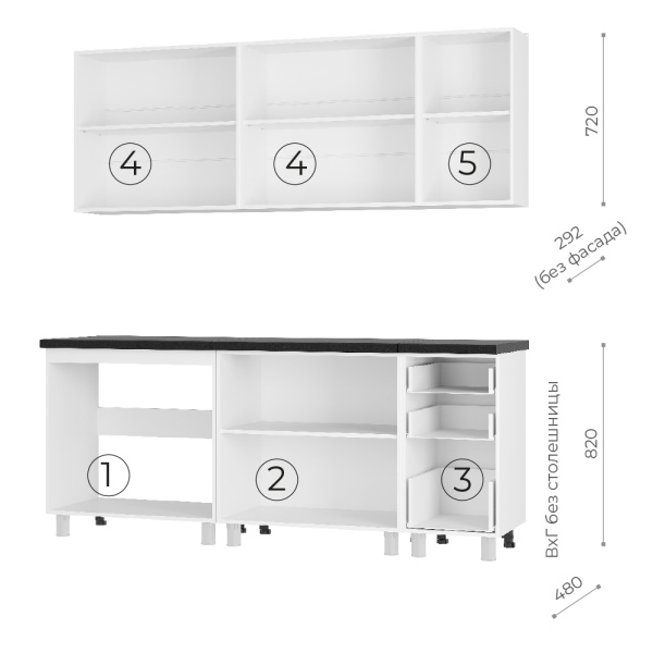 Кухня "Крафт" 2,0 м тип 2 Графит