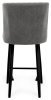 Стул Парма БАРНЫЙ, Т177- графит+нога барная Bh70см 1R38 (черный)