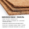 Матрас "КОМФОрт- 3 РИДЖ"  1400*2000 Матрас "КОМФОрт- 3 РИДЖ"  1400*2000