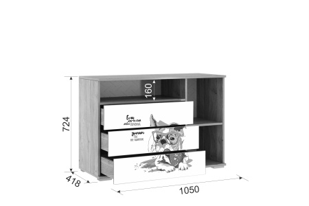 Зоо Комод 26.01(дуб мария/белый)