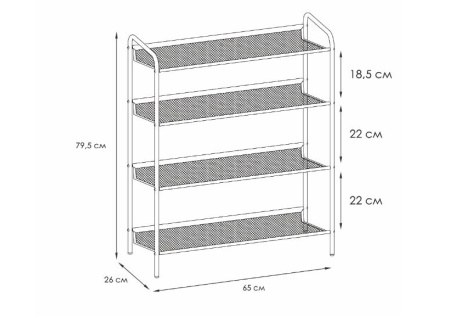 Подставка для обуви  "Женева 24"