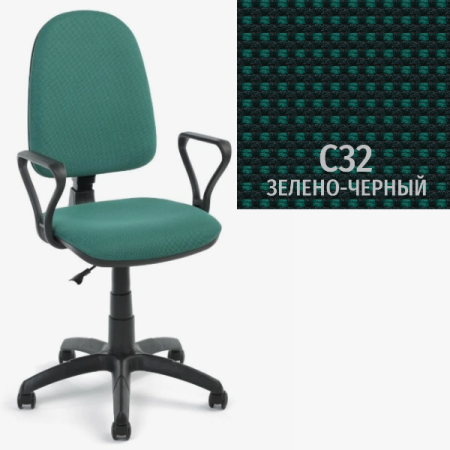 Кресло Престиж С32