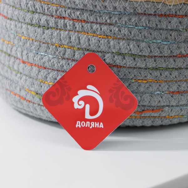 Корзина для хранения плетёная«Радуга», 30×25×13 см