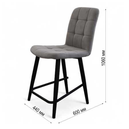 Стул Абсент NEW ПОЛУБАРНЫЙ , Т180 светло-серый+нога 1R38 Bh500 полубарный мини черный Стул Абсент NEW ПОЛУБАРНЫЙ , Т180 светло-серый+нога 1R38 Bh500 полубарный мини черный