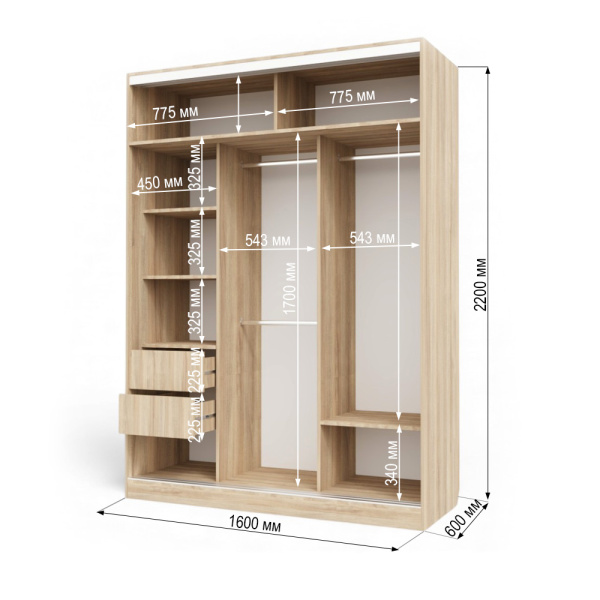 Шкаф-купе БН-61 2дв