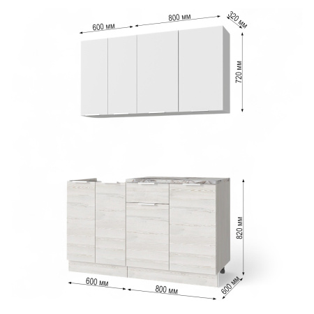 Кухонный гарнитур Регги 1,4 Жемчуг/сосна лофт+ столещник(без мойки)