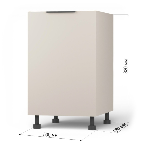 ВИГО  Стол 1-но дверный 500