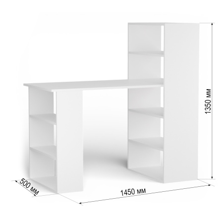 Стол письменный БН-06-04 Супер Белый