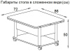 Стол Дебют 3 СТТ 103 серый/ножки хром