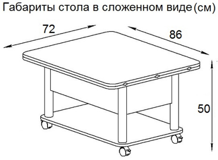 Стол Дебют 3 СТТ 103 серый/ножки хром
