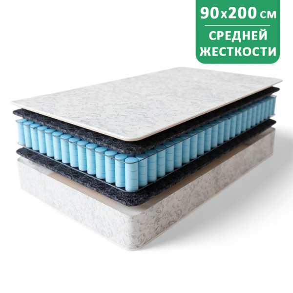 Матрас Комфорт 2Н 900*2000  Матрас Комфорт 2Н 900*2000