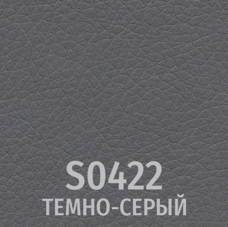 Кресло СН -701 Куба