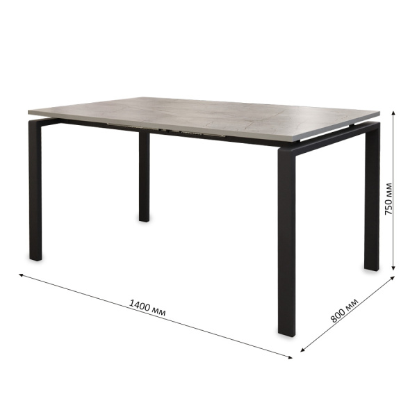 Стол Ареа,1400(+400)*800, металл БЕЛЫЙ+пластик (Бискайская сосна) B2 Стол Ареа,1400(+400)*800, металл БЕЛЫЙ+пластик (Бискайская сосна) B2