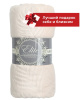 Плед Texrepublic фланель тиснёный 200*220 АРТ.30718