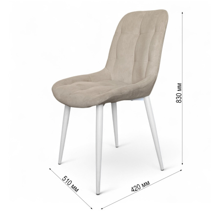 Стул Шато белый, Ultra SAND