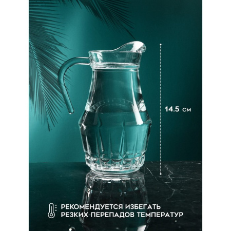 Кувшин «Марьян», 1.7 л, стекло, Иран 9244636