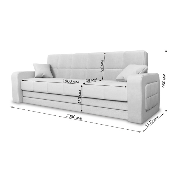Диван-кровать "Лидер 3/1" 27522-16