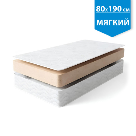 Матрас КОМФОрт 1П ЭКОНОМ ПОРОЛОН 800*1900 