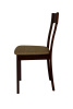 Стул CB-2491 Темный орех/коричневый
