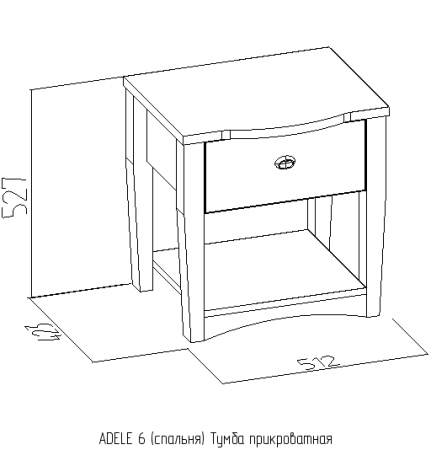 Тумба прикроватная 6 "Adele"